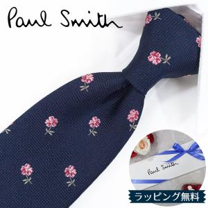 Paul Smith（ポール・スミス） ネクタイ ブランド PS4 ピンク/グレー系