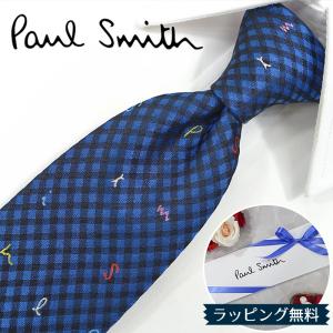 Paul Smith（ポール・スミス） ネクタイ ブランド 【お買い得2本セット