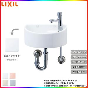 LIXIL（リクシル） [YAWL-33(P)-S_BW1] 手洗器 手洗い器 ハンドル水栓