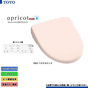 ウォシュレット（TOTO） [TCF4714 SC1] TOTO ウォシュレット