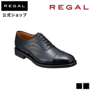 REGAL（リーガル） 公式 REGAL 811R ストレートチップ ダークブラウン