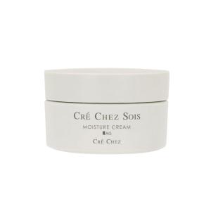 クーポン】クレシェソワ クリアクレンジングジェルAL 185g メイク