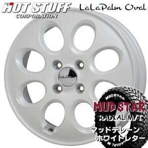 MUDSTAR 送料無料 ホワイトレター 145/80R12LT 80/78N 6PR マッド