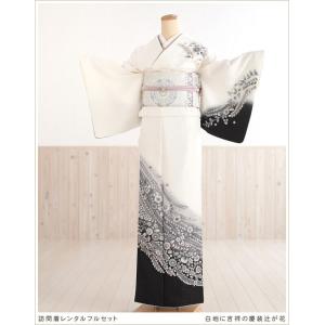 訪問着レンタル hw1303 卒業式 母 着物 入学式 ママ 七五三 お宮参り