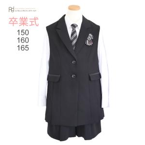 七五三 結婚式 スーツ 男の子 ラルフローレン フォーマル 靴セット