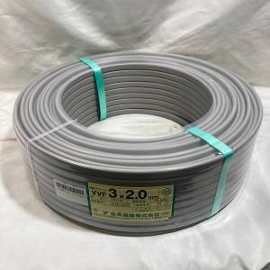 VVFケーブル 電線 2.0mm×3 100m巻 VVF2.0×3C×100m : 冷凍空調エアコン