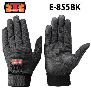 トンボレックス（TONBOREX） 羊革手袋 消防手袋 レスキューグローブ RS