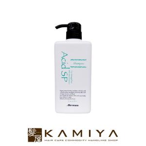 レイラス シャンプー300ml|フケ かゆみ 髪にやさしい 敏感肌 ヘアケア