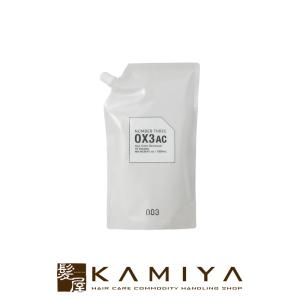 FIOLE（フィヨーレ） クオルシア クリア 第1剤 120g | 【メール便対応4