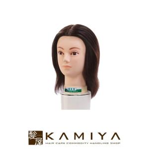 三矢 24-12-13 国家試験用 毛長 約18cm ハチ周り 約52cm 人毛100%|美容