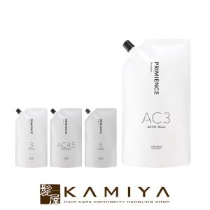 SHISEIDO（資生堂） 資生堂プロフェッショナル ディアニスト エクラ 1