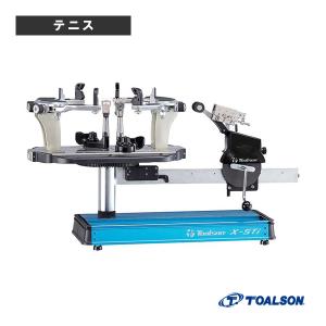 2026年3月】ガット張り機（TOALSON）のおすすめ人気ランキング - Yahoo