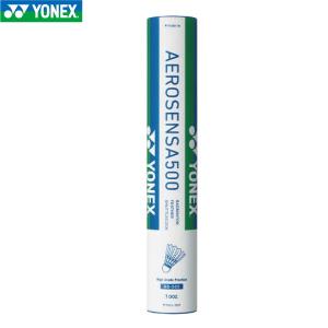YONEX（ヨネックス） シャトル エアロセンサ500 AS500 (1ダース） AS