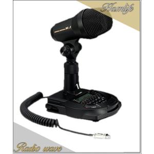 M-70D(M70D) デスクトップマイクロフォン 八重洲無線 YAESU アマチュア