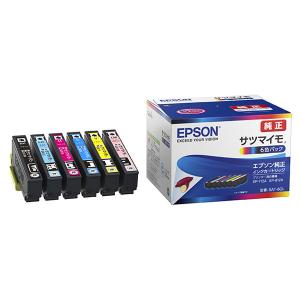 エプソン（EPSON） 【2個セット】エプソン 純正 インクカートリッジ