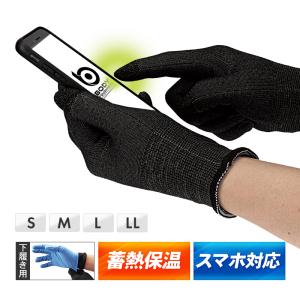 1双販売】オカモト 天然ゴム製手袋 ゴム手袋 厚み1mm 柔らかい 極厚