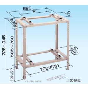 当日発送OK】K-DUP2G オーケー器材(ダイキン) 出口ドレンホースセット