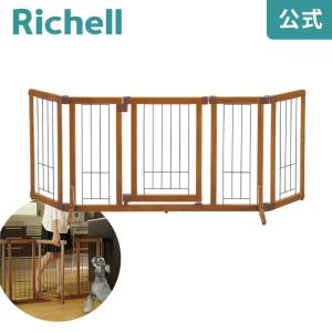 リッチェル（Richell） ペット用木製おくだけドア付きゲート Lサイズ