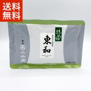 抹茶 宇治 丸久小山園 若竹 1kg 袋詰（わかたけ） 製菓 緑茶 粉末