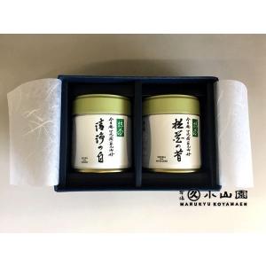 抹茶 宇治 丸久小山園 和光 100g 袋詰（わこう）薄茶 茶道 京都府産 お