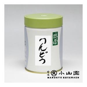 抹茶 宇治 丸久小山園 五十鈴 100g 缶詰(いすず） 薄茶 茶道 京都府産