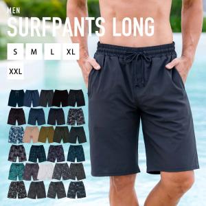 2026年3月】サーフパンツのおすすめ人気ランキング - Yahoo!ショッピング