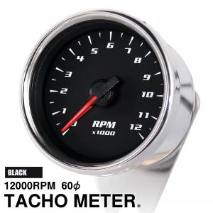 DAYTONA（デイトナ） 44203 VELONA 電気式タコメーター φ60 9000rpm