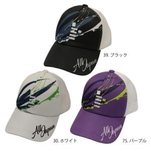 YONEX（ヨネックス） 【ヨネックス】ALLJAPAN メッシュキャップ