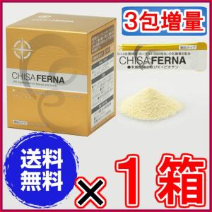 複合乳酸菌生産エキス エンテロ 30本 : sun lise - 通販 - Yahoo