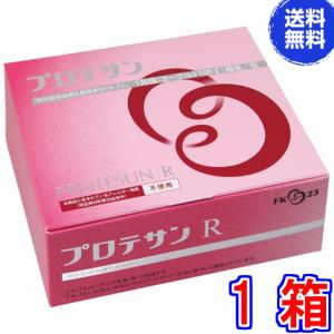 ナチュラリープラス IZUMIO ＜イズミオ＞ 200ml×30個入 水素水