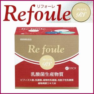 複合乳酸菌生産エキス エンテロ 30本 : sun lise - 通販 - Yahoo