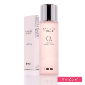 Christian Dior（クリスチャン・ディオール） Dior ディオール