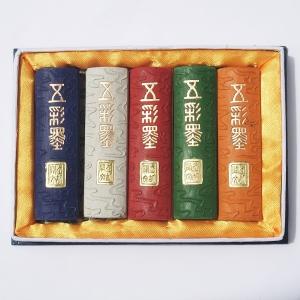 古墨 老墨 中国徽墨 1本 32g 1/16 桐油煙墨 書画墨 すみ : 書道用品