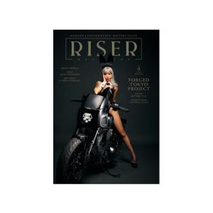 RISER MAGAZINE/ライザーマガジン】Vol.10【予約商品/2024年12月28日