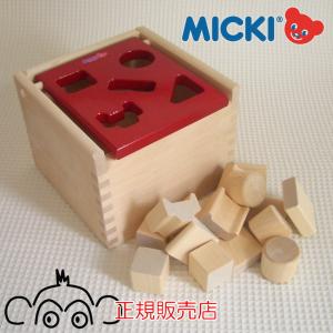 トレインカースロープ（大） 正規輸入品 ベック社 ベック ドイツ 木の