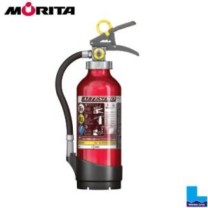 モリタ宮田工業 消火器 10型 MEA10DB 2026年製 蓄圧式粉末ABC