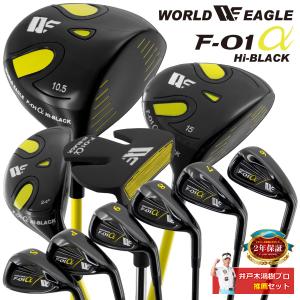 IGNIO（イグニオ） クラブセット 11本セット ゴルフ メンズ 左用