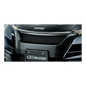 無限（MUGEN） オデッセイ（RC1/2）前期 フロントロアグリル