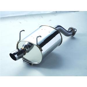 5ZIGEN 送り先限定 新品 5次元 ミラクルファイヤーボール マフラー