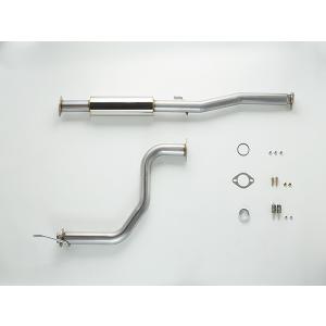 スプーン テールサイレンサー(N1タイプ) シビックタイプR EK9 1991/9