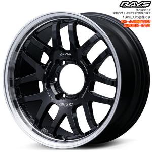 RAYS レイズ A・LAP-07X 17インチ 8.5J 6H139.7 ±0 BD アルミホイール