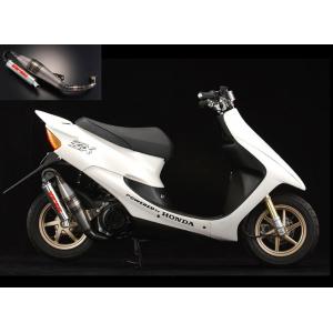 rb-works製☆新品☆ライブディオ用☆スポーツマフラーVer.2 ☆ライブ