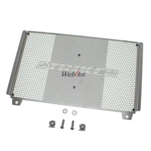 TRICK STAR（トリックスター） ラジエターコアガード 表面仕上げ