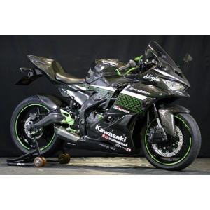 才谷屋ファクトリー ZX-4R/RR フルカウル/レース 仕様 ライムグリーン