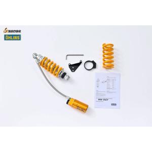 OHLINS（オーリンズ） GROM 2021〜 リアショック HO047