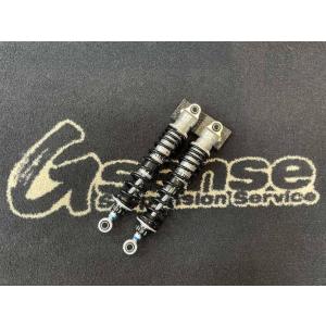 Z400FX ゼファー400 ZRX400 リア 細巻き サスペンション サス