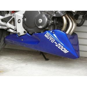 MOTO ZOOM モトズーム アンダーカウル HORNET250 [ホーネット] HONDA