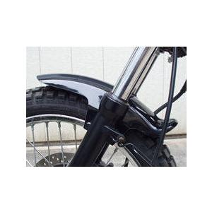 DAYTONA（デイトナ） 250TR ステンレスショートフェンダー[フロント