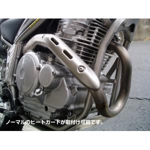 K2-tec トリッカー マフラー本体 S/O ケイツーテック : パークアップ