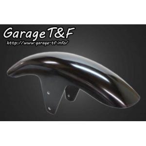 Garage T＆F ガレージ フラットフェンダーキット ビラーゴ250(XV250